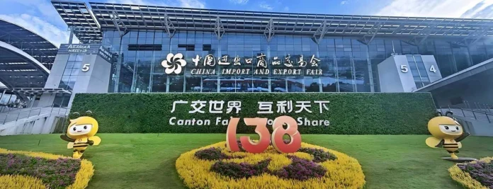 138th-canton-fair-2025-2-221de3ee 138th-canton-fair