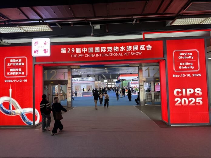 CIPS 2025 Concludes: Four Major Trends Redefine the Global Pet Industry