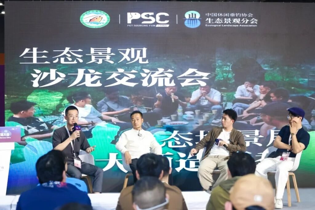 Aquatics Spotlight: Landscape Salon, Professional Seminars & Guppy Championship