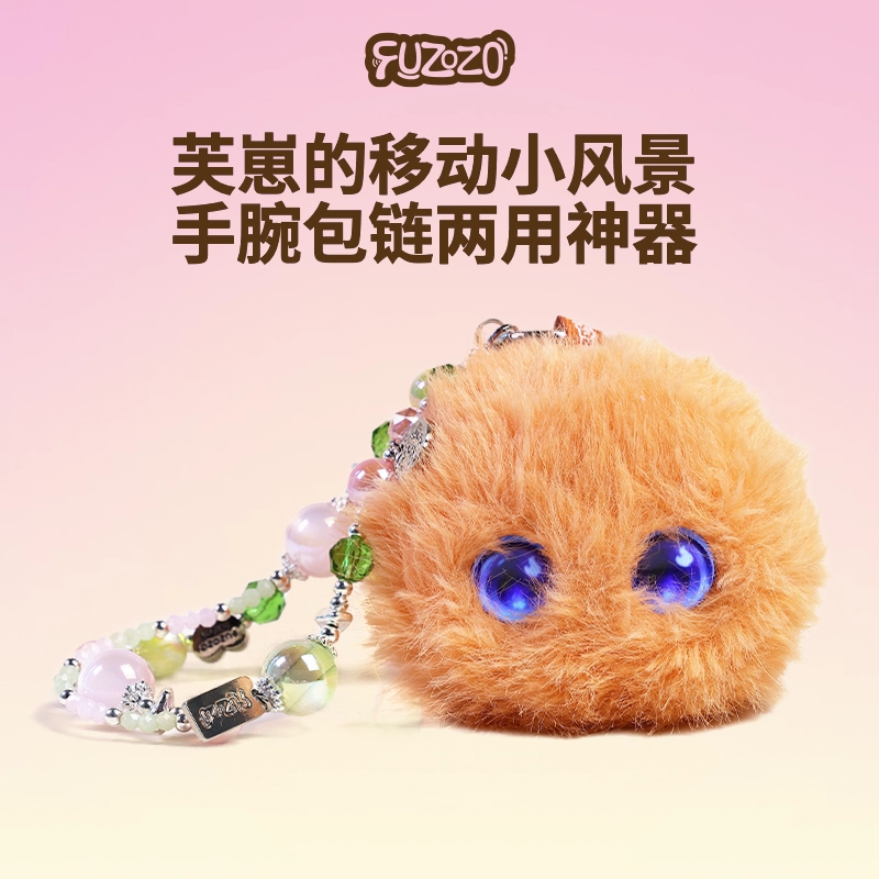 Fu Zai portable AI emotional companion — a plush-style smart pet toy with adaptive emotional modeling, memory evolution, and trendy collectible design for digital companionship.